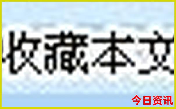 慈溪周边游哪里好玩一日游