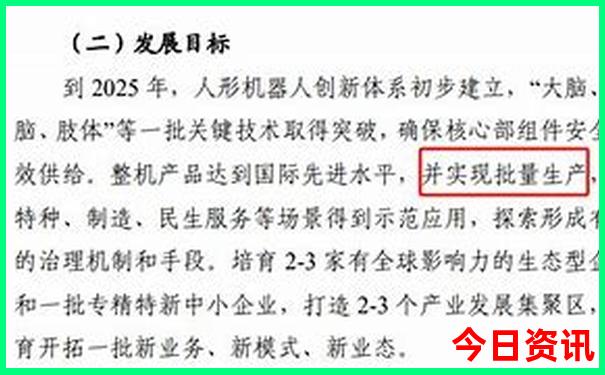 弥勒景点排名前十名