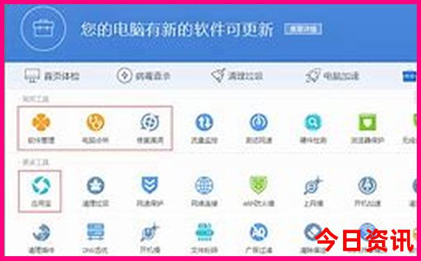 成都周边景点推荐大全